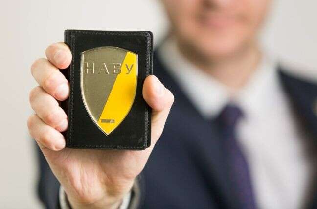 NABU came with searches to the Main Directorate of the National Guard of Ukraine