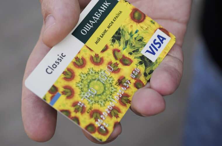 Ощадбанк переглянув умови для клієнтів: тепер ви платитимете за всі дії