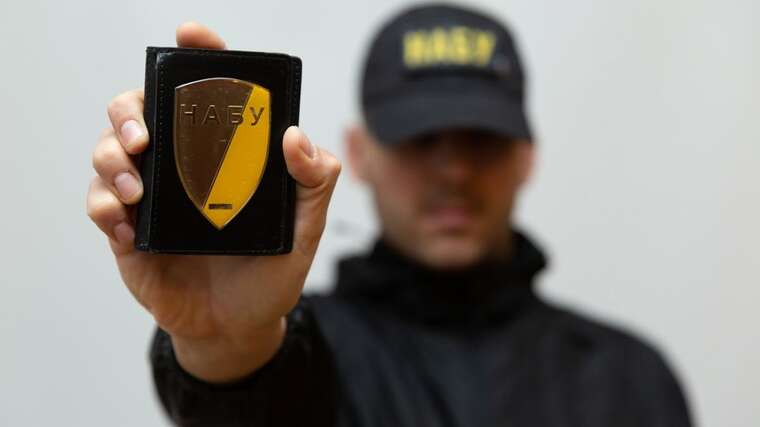 Searches by NABU at the Main Directorate of the National Guard of Ukraine: who are the figures in the investigation