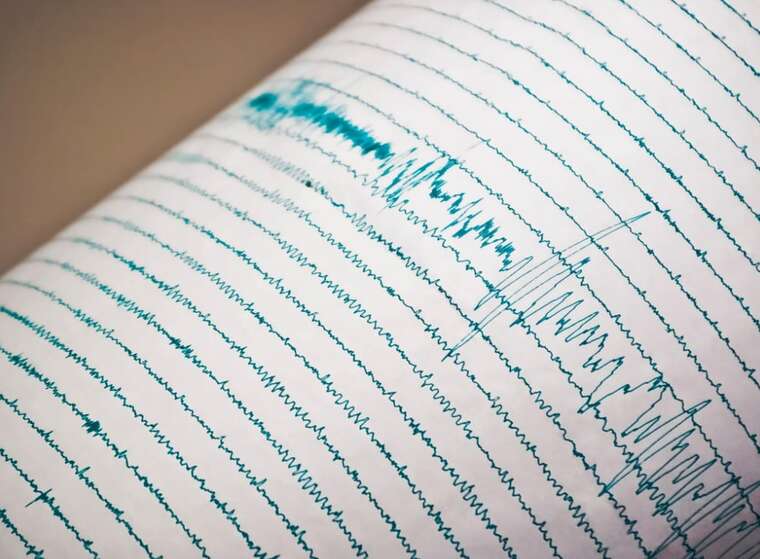 In the south of Odesa region, an earthquake was felt: the epicenter was in Romania