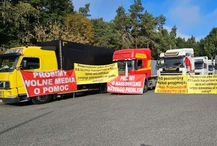 Blockade of the "Yahodyn-Dorohusk" checkpoint: Polish carriers have started a protest action