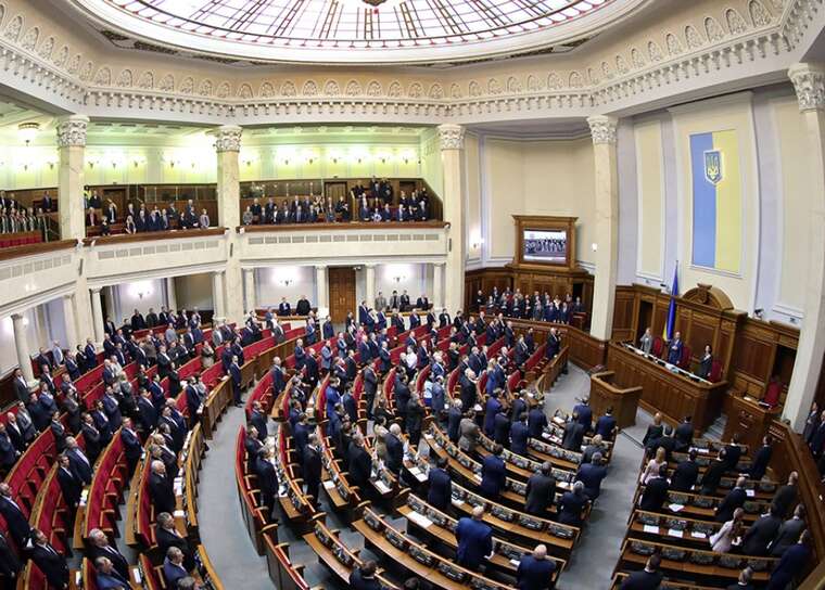 ВР підтримала критику «бусифікації»: це порушення прав людини