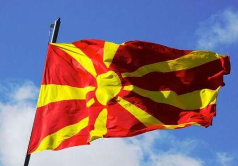 Північна Македонія долучилася до ініціативи зі створення "трибуналу для Путіна"