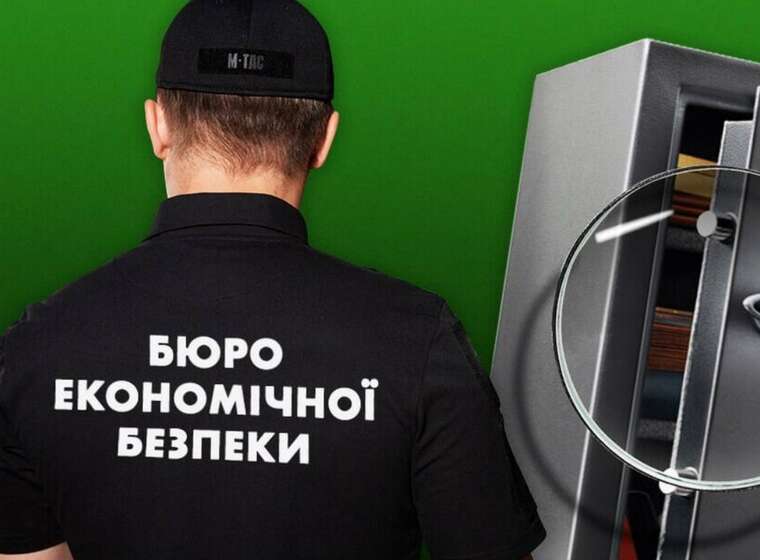 Reform in jeopardy: the Bureau of Economic Security may again be led by "insiders,"  media