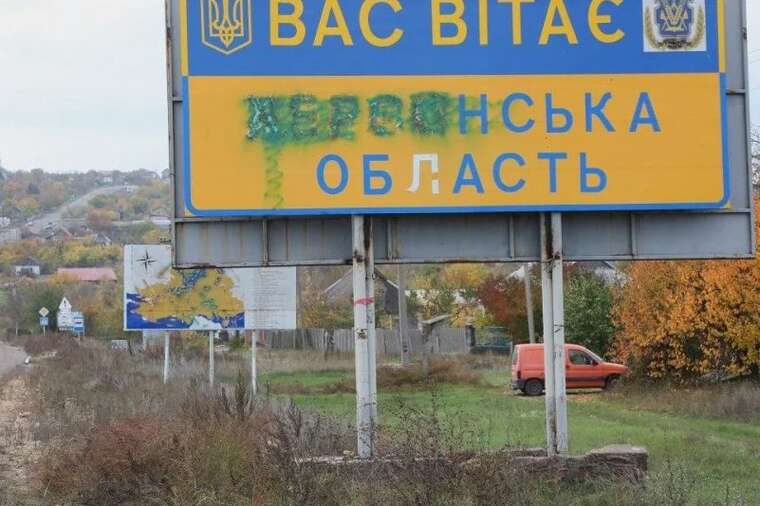 На Херсонщині протягом доби через ворожі обстріли отримали поранення дві людини