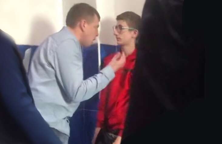 In a Kyiv lyceum, a teacher threatened to kill a 7th-grade student: police have initiated an investigation