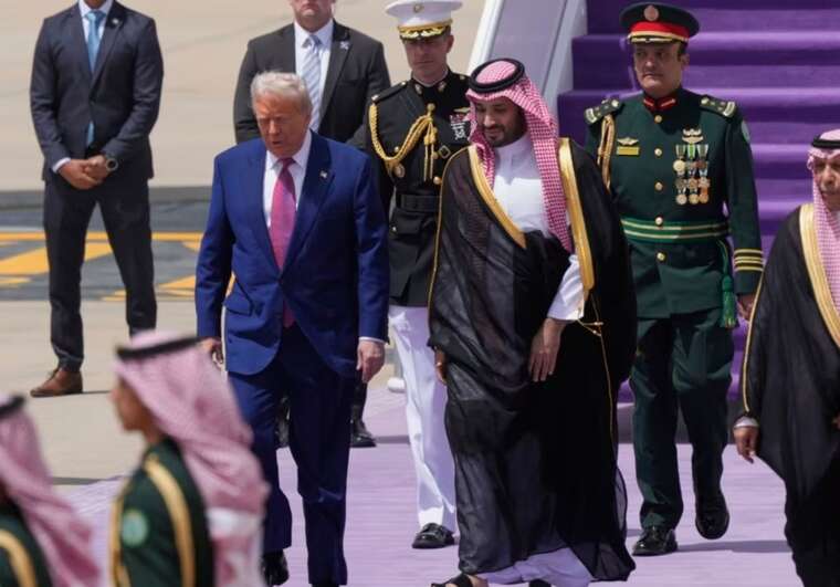 Трамп прибув до Саудівської Аравії