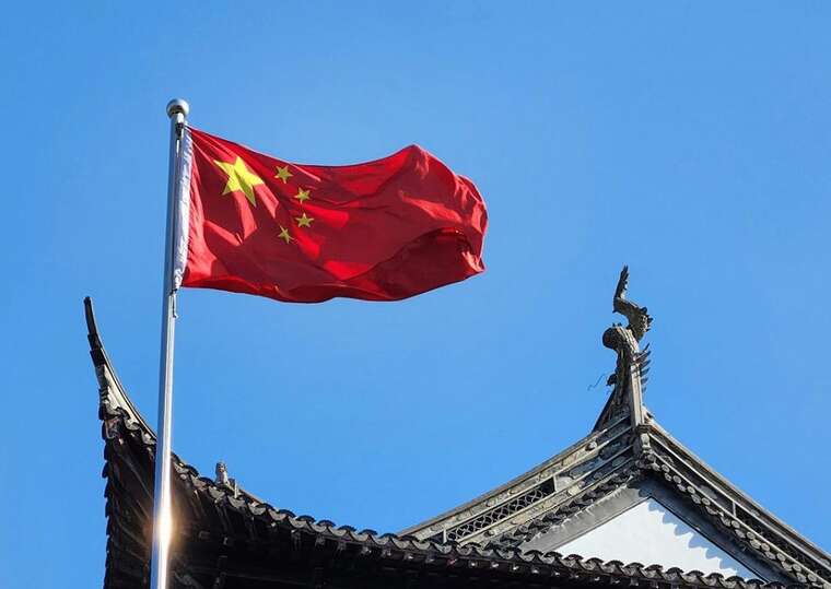 The Ministry of Foreign Affairs of the People’s Republic of China condemned Ukraine’s statement regarding the Victory Parade in Moscow: "Complete blasphemy"