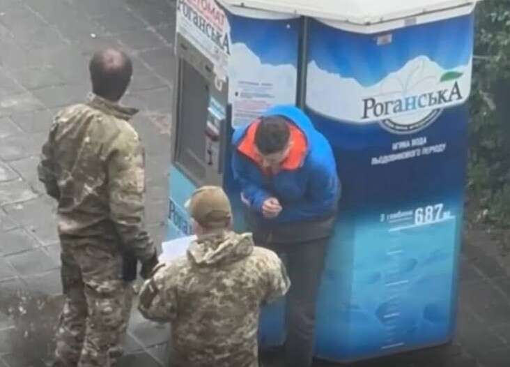 The employee of the Territorial Recruitment Center who assaulted a Kharkiv teacher has been suspended from service: the investigation continues