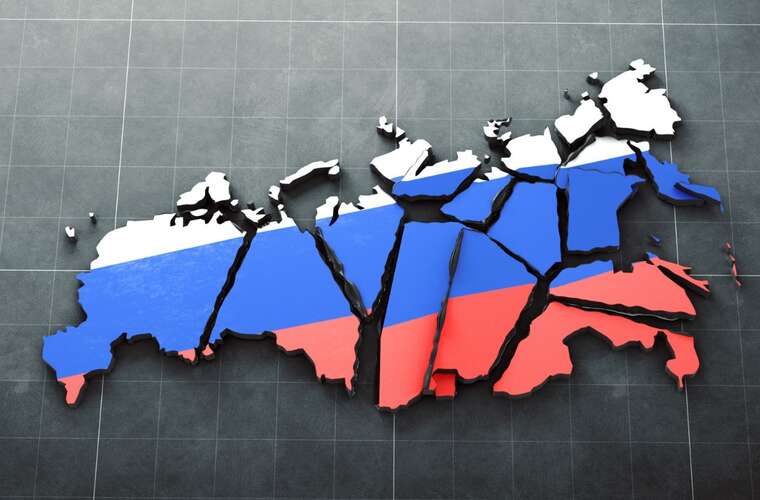 У РНБО представили реалістичний сценарій розпаду Росії