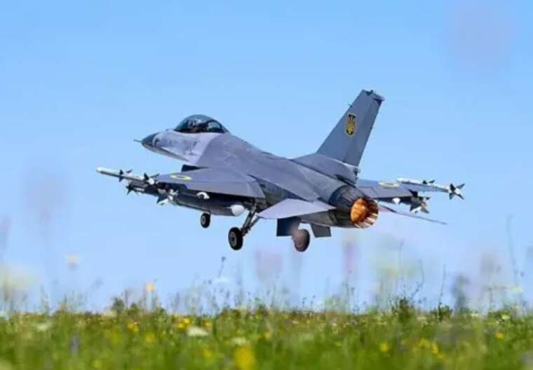 ϳ      F-16:  