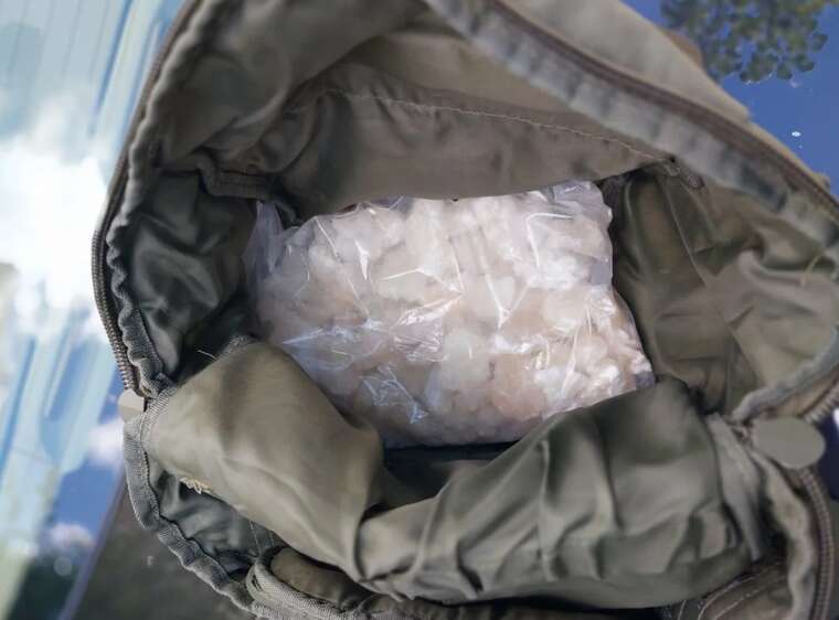 У Варшаві затримали білоруса та українку з 3 кг наркотиків