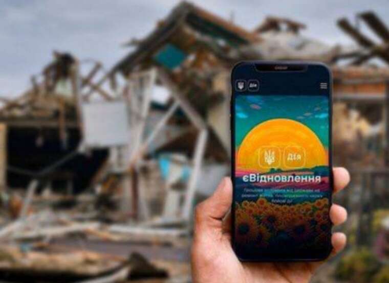 The World Bank will provide Ukraine with 84 million dollars for housing reconstruction, — Ministry of Finance