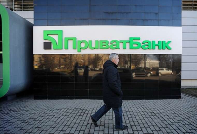 "ПриватБанк" витратить 1,5 мільйона гривень на відеопіар: контракт отримала компанія дружини екснардепа Черненка