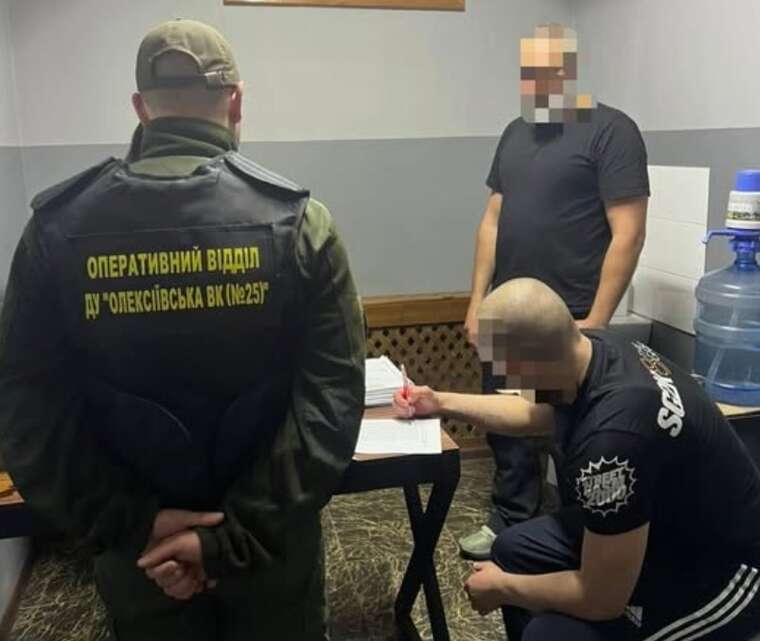 В Харьковском СИЗО заключенный до смерти избил сокамерника