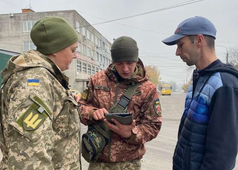 Сотрудники ТЦК не должны носить пиксель, нужно разработать другую форму, — нардеп