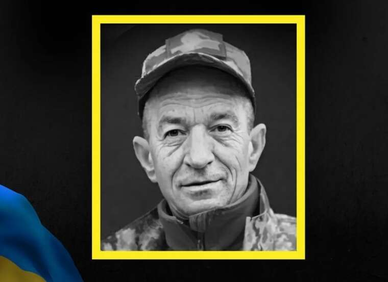 На фронте погиб Герой с Ивано-Франковщины Николай Сирко