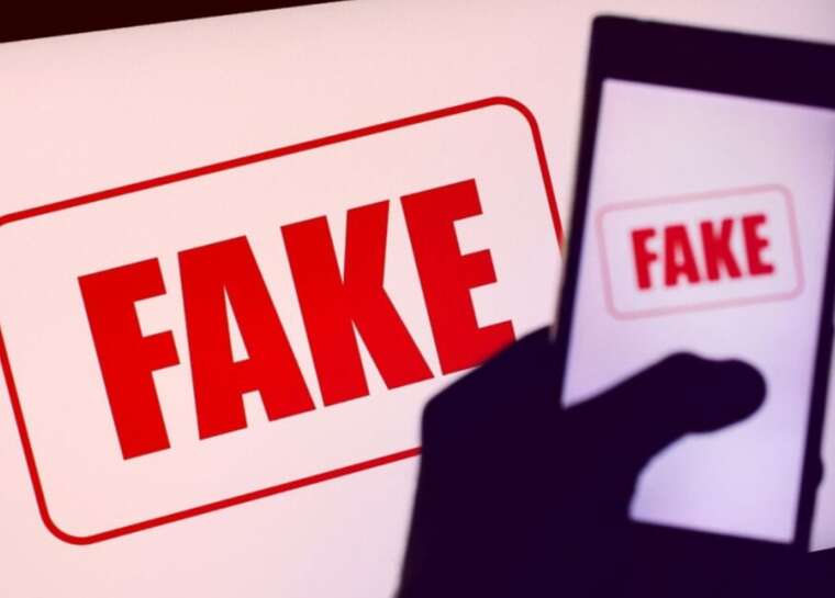 В социальных сетях начали появляться фейковые аккаунты лидеров государства - ЦПД