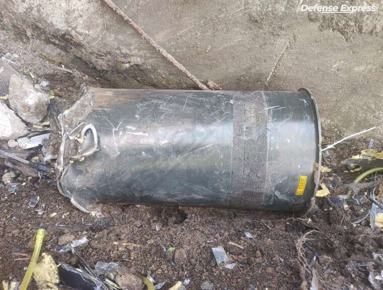 Росія оснастила «шахеди» новими смертоносними бойовими частинами - Defence Express