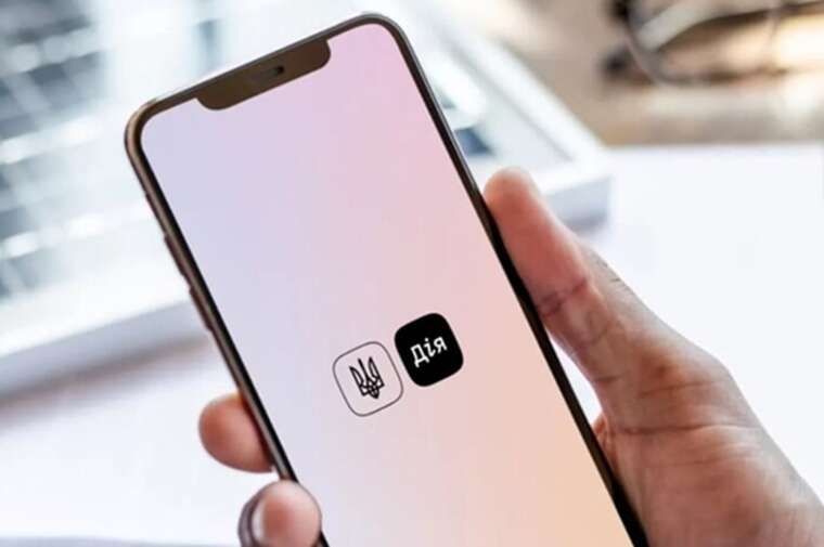 The Ministry of Digital Transformation plans to monetize three services in "Diya"