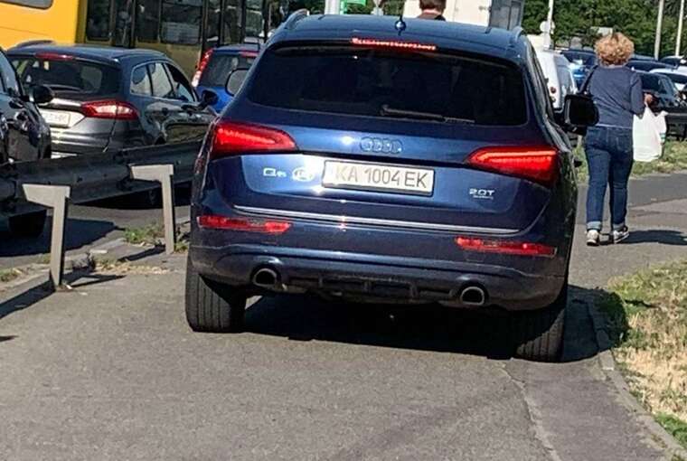    Audi  ,  :  -  340 