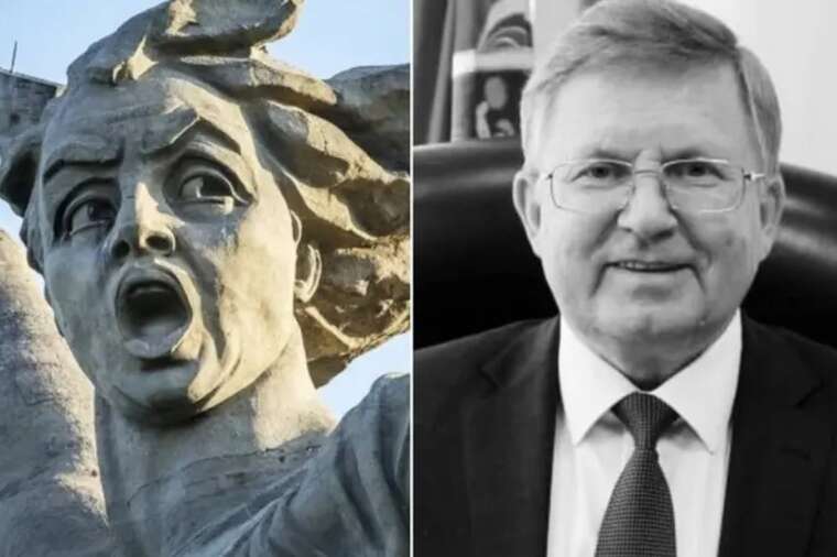 У Волгограді в голові монумента «Батьківщина-мати кличе!» знайдено тіло ректора московського університету