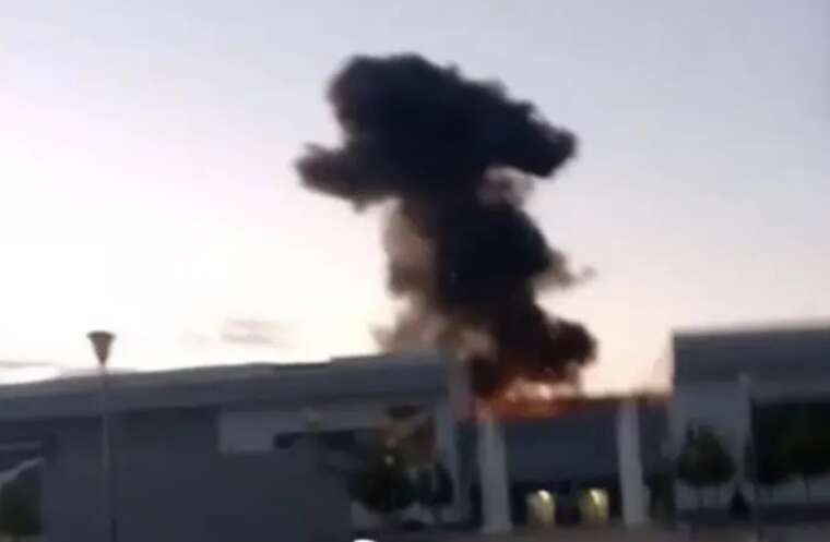 In the Moscow region, a drone carried out an attack on a large military-patriotic complex