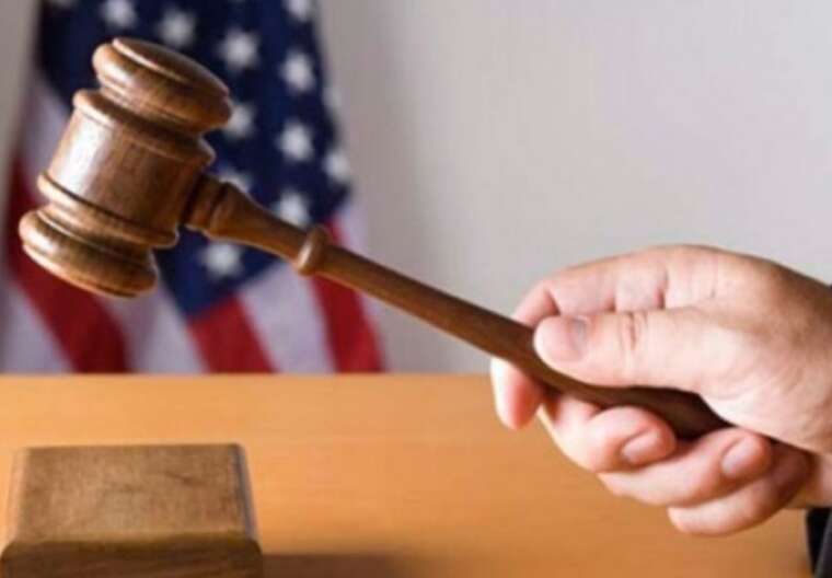 Суд зупинив дію указу Трампа про ліквідацію Міністерства освіти США