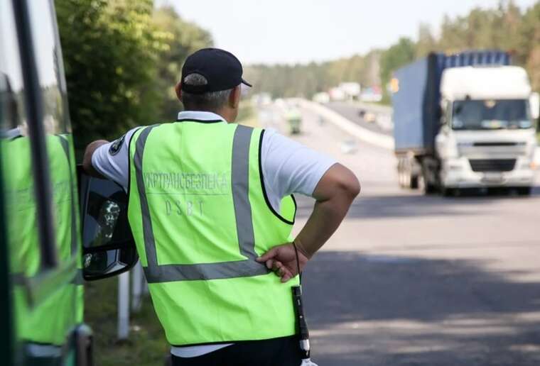 Рейдові перевірки на дорозі: В Україні розпочала роботу система єІнспектор