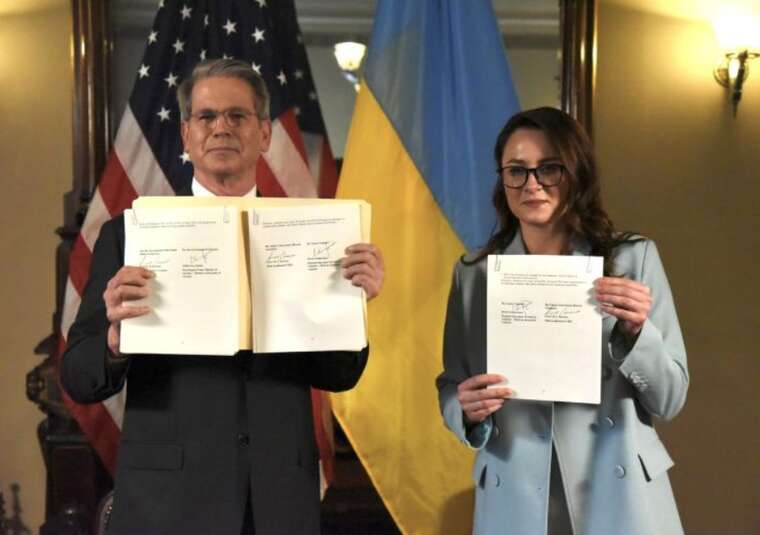 American-Ukrainian Reconstruction Investment Fund officially launched: all procedures completed