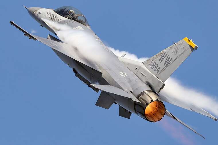 On Monday, the Netherlands will complete the transfer of 24 F-16 fighter jets to Ukraine