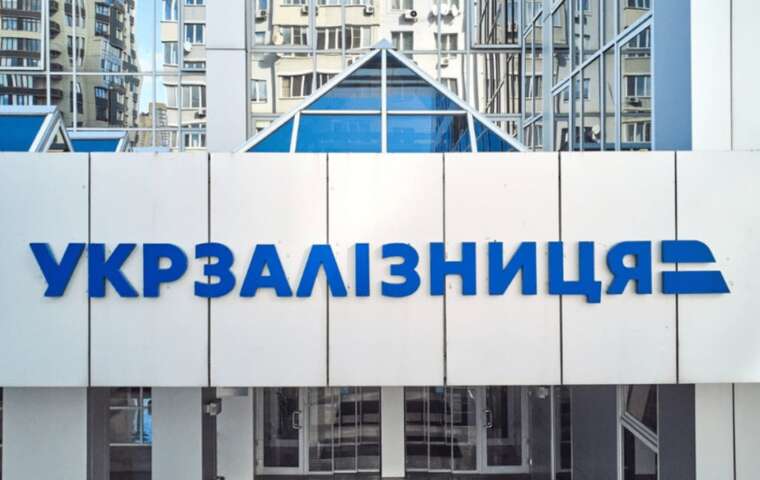 Convicted for corruption, former "Ukrzaliznytsia" official Bohuslavskyi attempts to return to power