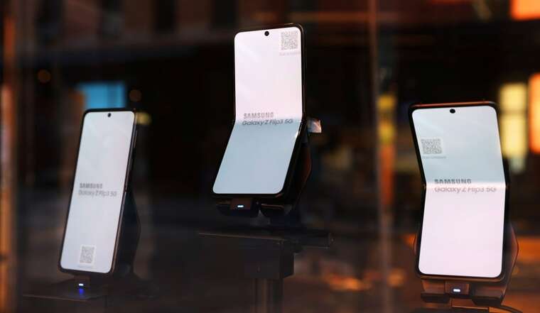 Samsung Display припинила закупівлі російських металів