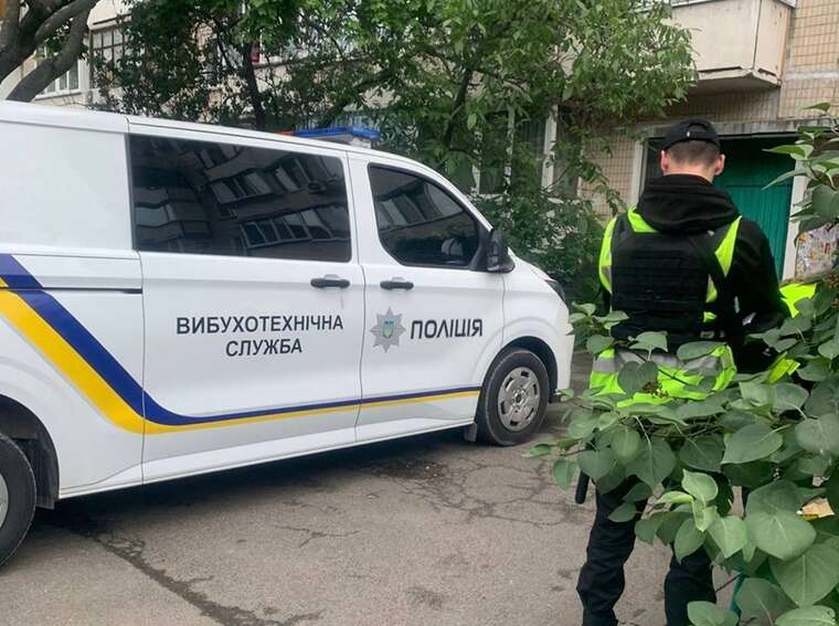 В Оболонському районі Києва стався вибух: кинули навчальну гранату