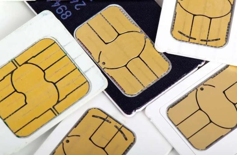 В Раде готовят законопроект против использования украинских SIM-карт в российских дронах, — Федиенко