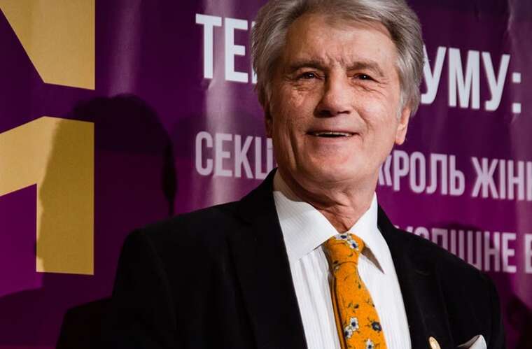 Ющенко в ТікТоку: несподіваний камбек третього президента України під хіт Quest Pistols