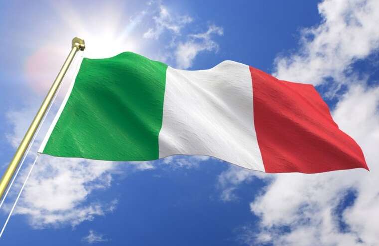 Італія не планує знімати обмеження на постачання далекобійної зброї Україні - ЗМІ