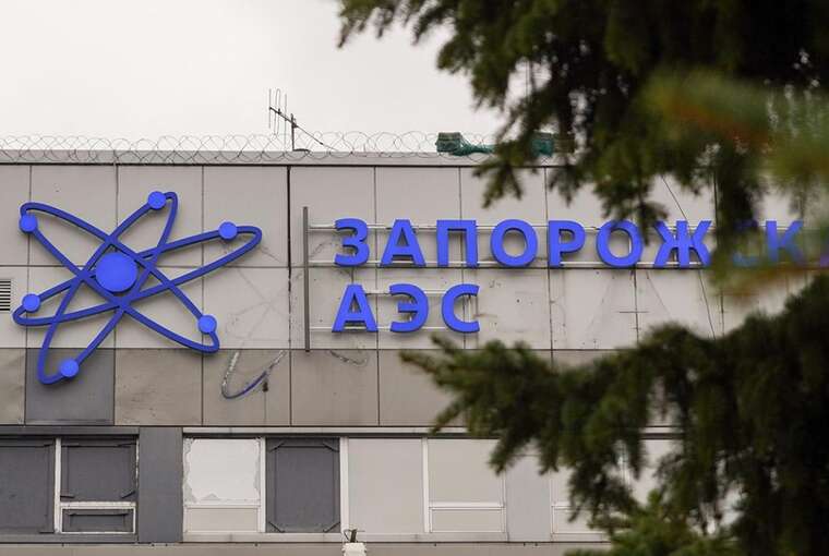 МАГАТЕ не фіксує підготовки до перезапуску Запорізької АЕС