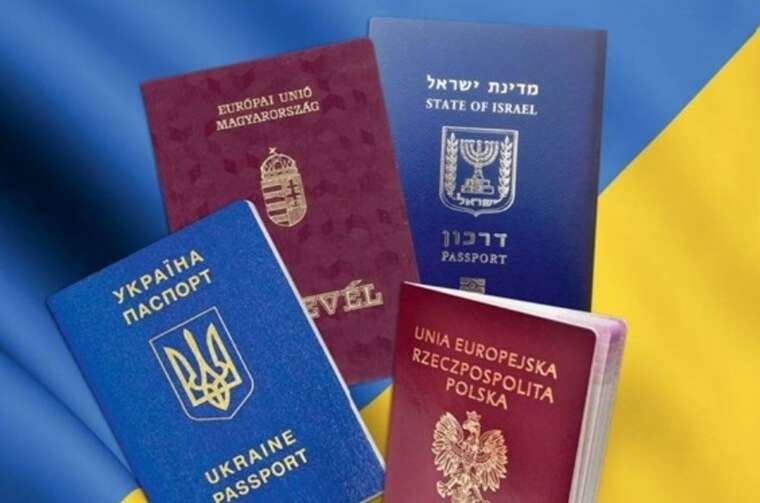 In the government, it was explained how the law on multiple citizenship will function