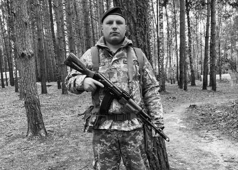 На Львівщині попрощались із Героєм Юрієм Шереметою, яких загинув захищаючи Україну