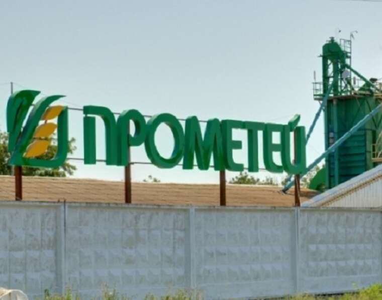 A Russian airstrike destroyed the grain storage of the agricultural holding Prometey