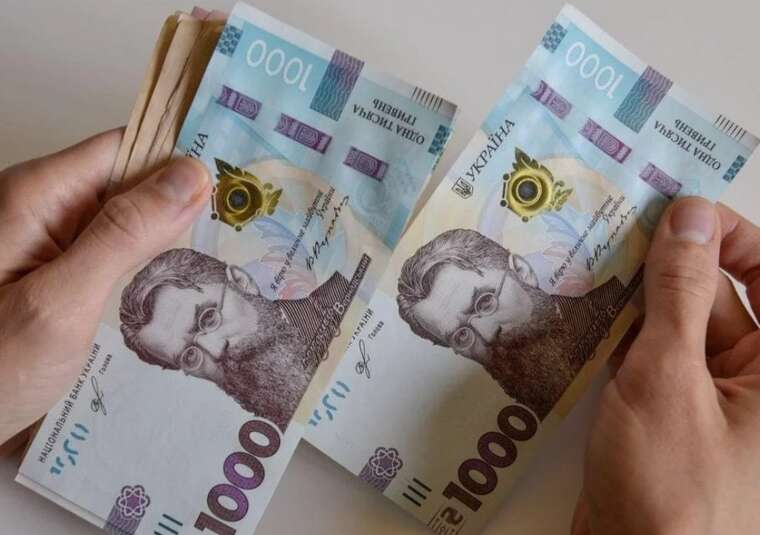 В Украине изменят систему оплаты труда государственных служащих - Зеленский подписал закон