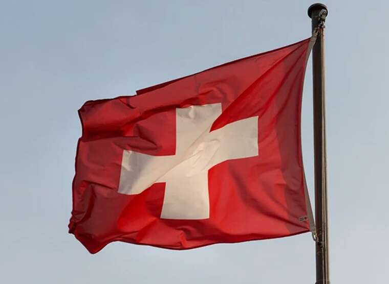 Швейцарія приєдналася до санкцій ЄС проти "тіньового флоту" Росії