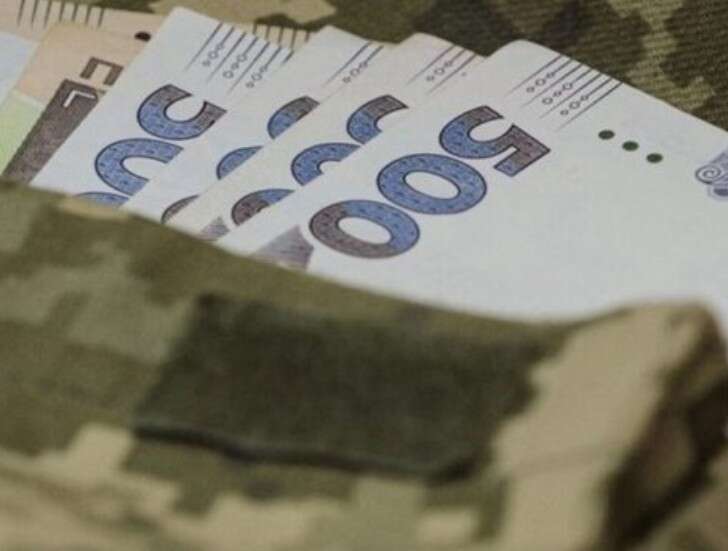 The council passed a law on compensation for military personnel for unused leave