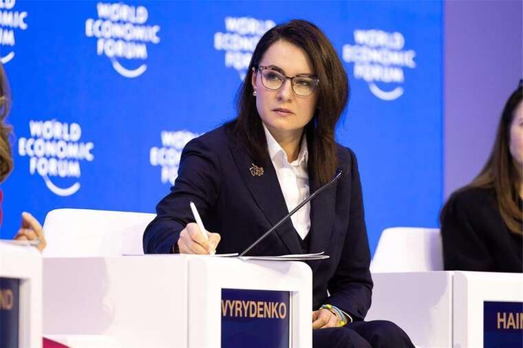 Україна та США планують запустити фонд корисних копалин до кінця року, - Свириденко