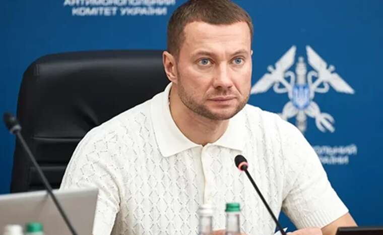 To the Head of the AMCU Kyrylenko and his wife were notified of a new suspicion