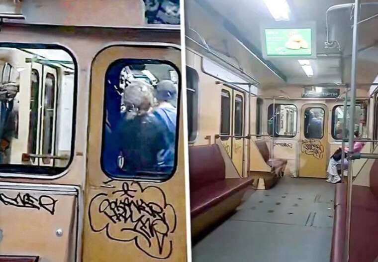Київський метрополітен знову атакували вандали: вагон розмалювали їдкою та смердючою фарбою