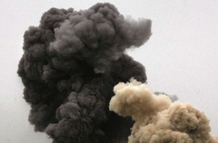 Russia attacked Sumy with strike drones: explosions were heard in the city