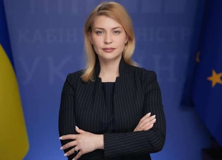 Companies associated with the ex-husband of Minister Stefanishyna receive seized assets  media