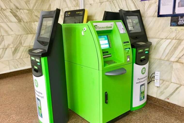 Банкомати "ПриватБанку" тимчасово не працюватимуть